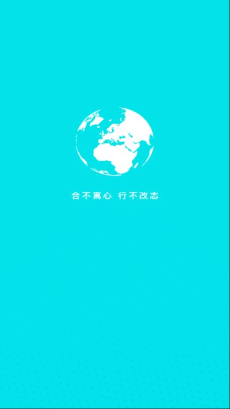 动动体育