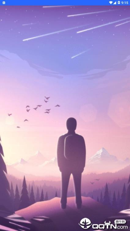 沙市义教招生app