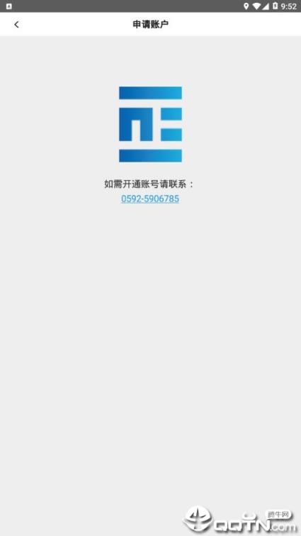 法信人证识别
