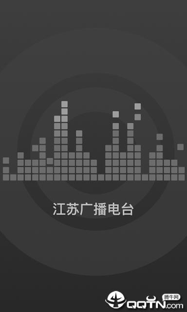 听香FM