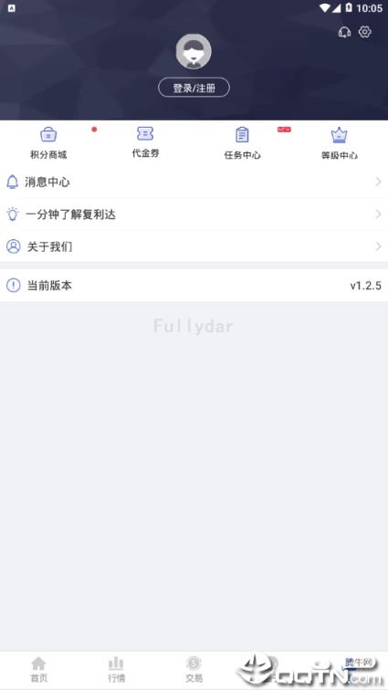 复利达