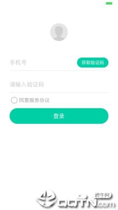 燕郊WiFi app