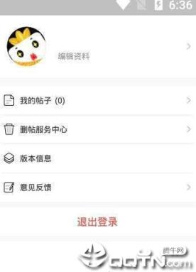 小野人游戏社区