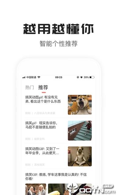 老哥资讯
