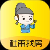 杜甫找房