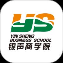 银声商学院