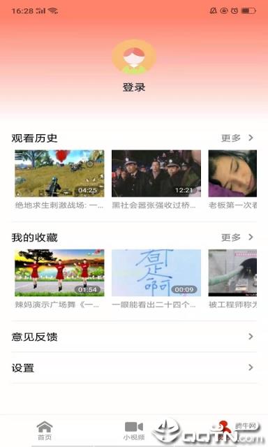 乐乐视频
