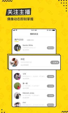 游戏帝短视频
