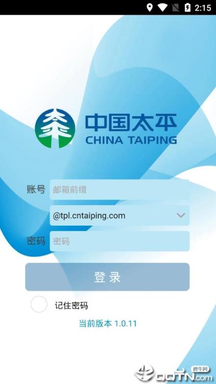 太平人寿费控app