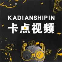 卡点视频app