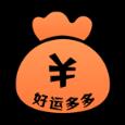 好运多多