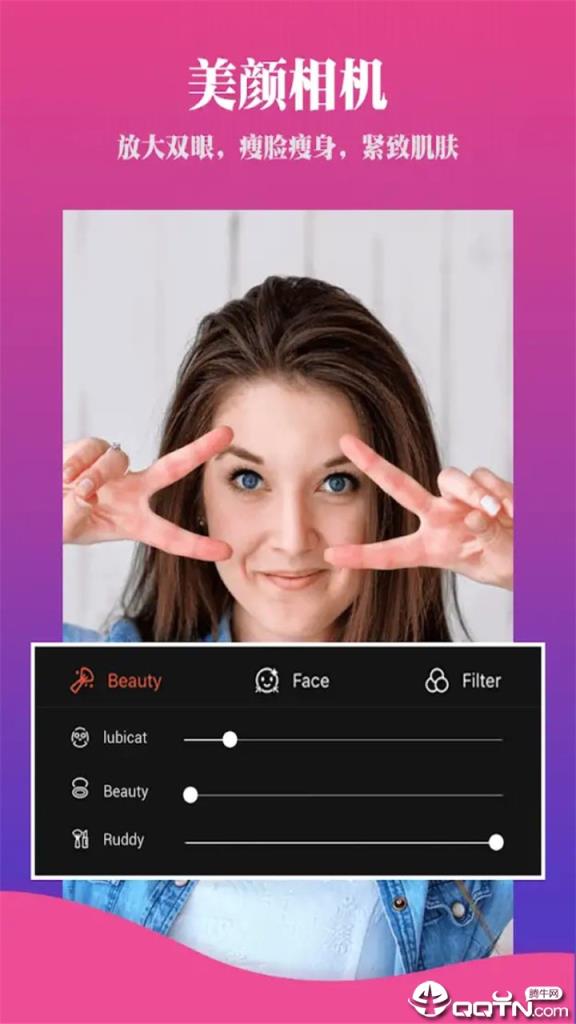 清爽视频剪辑器