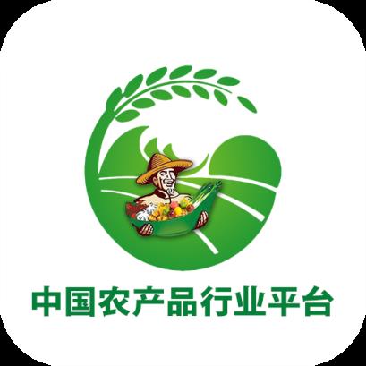 农产品行业平台