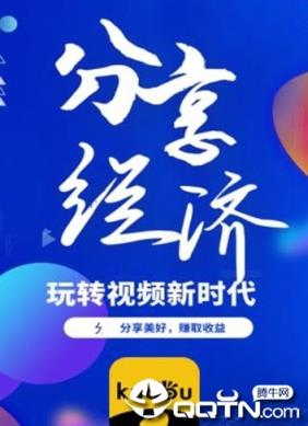 酷豆短视频