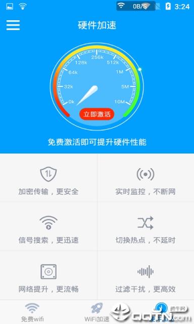 快连WiFi