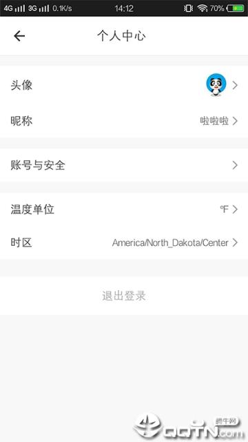 飞租