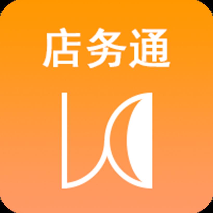 云图店务通app