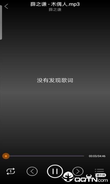 柠檬视频手机
