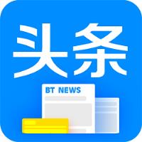 BT头条