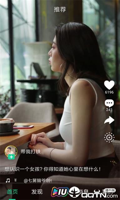 可乐视频
