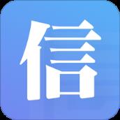 手机信息归属地查询