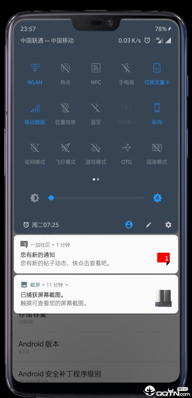 氢OS专用substratum主题