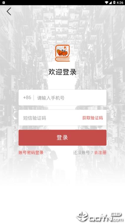 外贸必备
