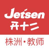 株洲智慧教育教师端app