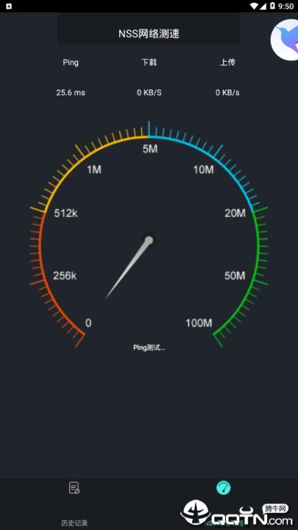 NSS网络测速
