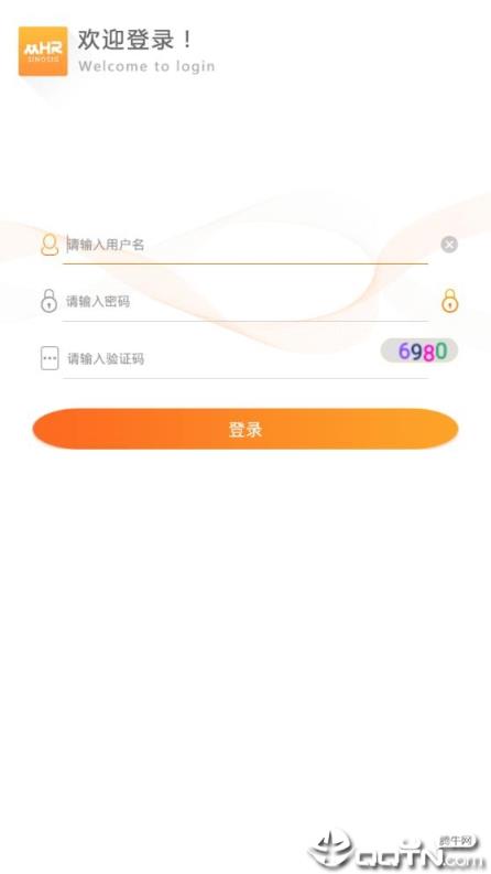 阳光保险MHR安卓版