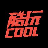 酷玩多功能盒子