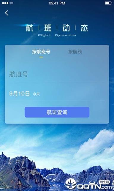 果核旅行
