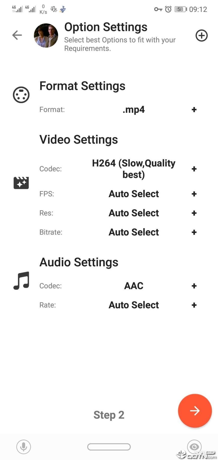 史上最强视频转换器
