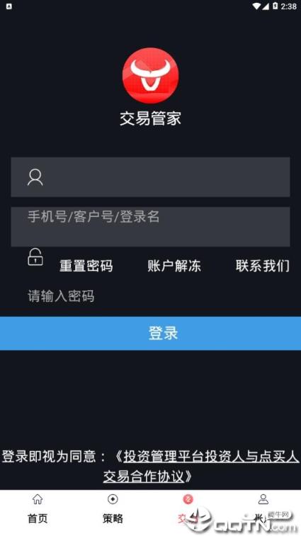 融金牛