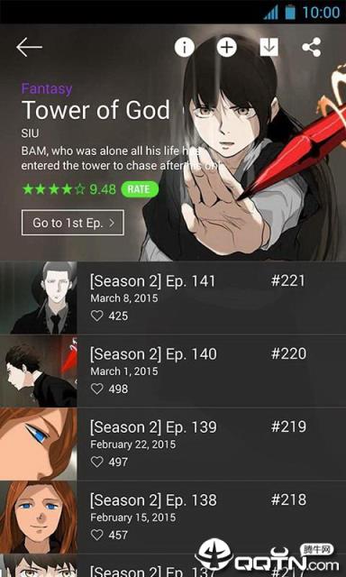 LINE WEBTOON