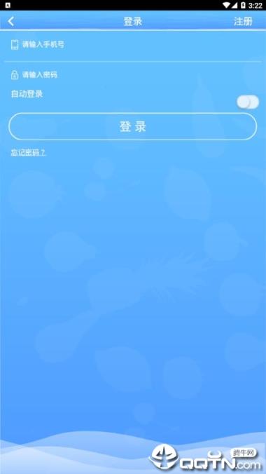 浙检法医鉴定标准app