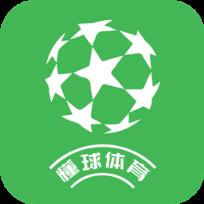 懂球体育