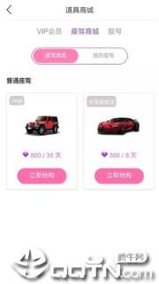 看呗直播
