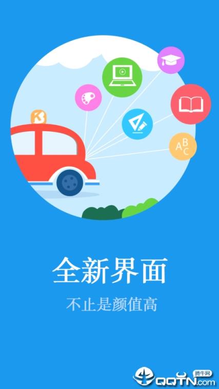 微光免费LOGO设计