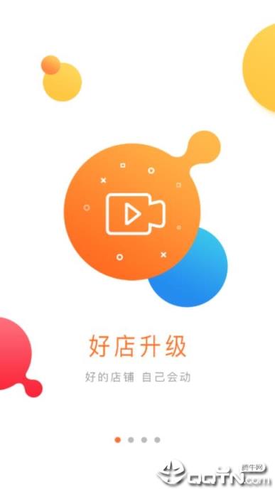 人人惠卡app