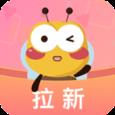 蜜蜂拉新