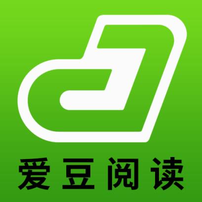 爱豆阅读app