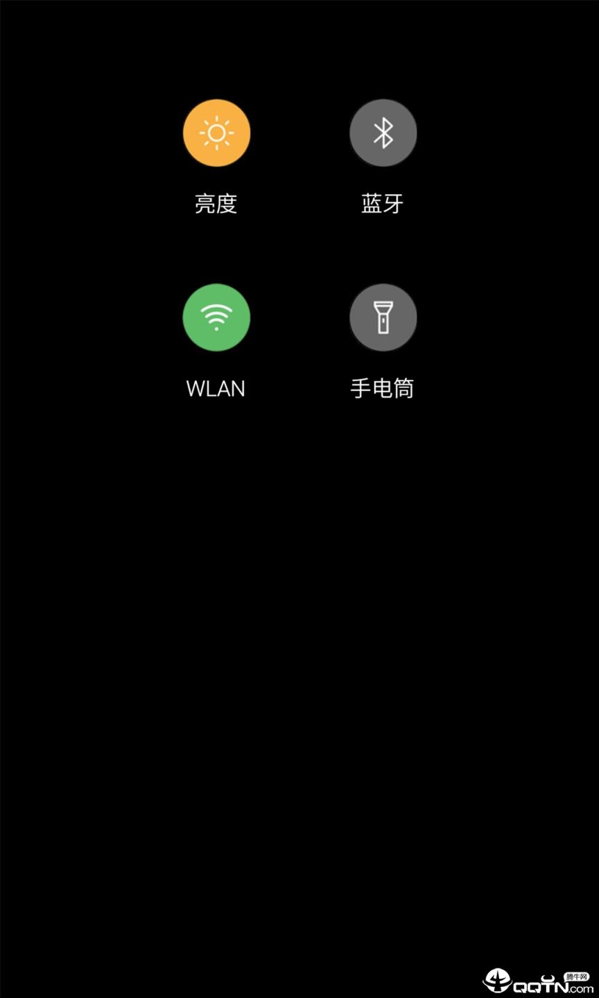 Meizu see App