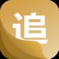 追书阅读神器免费版