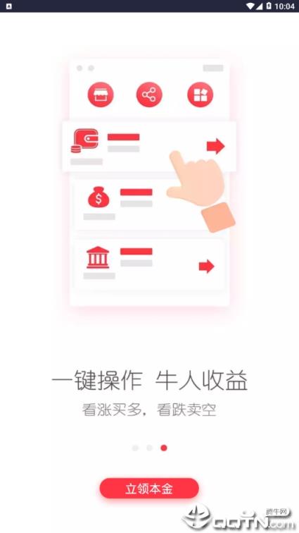 复利达
