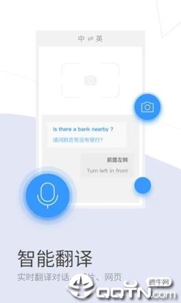 nox browser浏览器手机