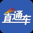 沈阳民企直通车app
