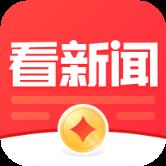 看新闻app