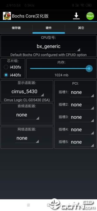 Bochs Core汉化版
