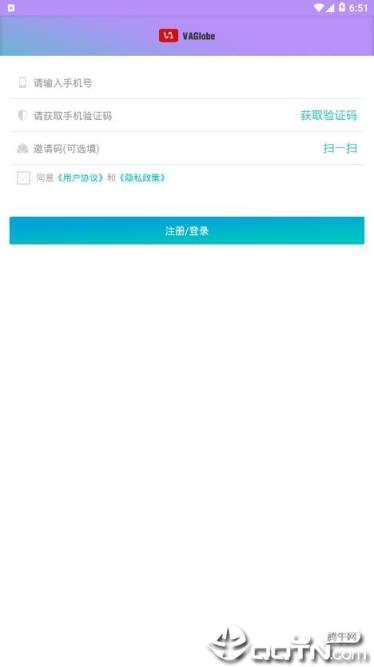 游易购游戏交易app